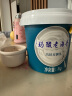 小西牛 【专享】青海正宗老网红酸奶高原牧场原装酸奶4.0g乳蛋白1kg*2桶 实拍图