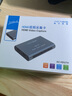 阿卡西斯HDMI视频采集卡4K60Hz 高清游戏/直播/会议采集 适用Switch/PS/NS/Xbox手机/平板/电脑/相机录制 风扇款【真4K60hz采集卡+标准HDMI线】 店长五星推荐版 实拍图