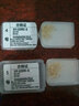 品田（pintian） 30枚阿矶金无倒刺钛合金鱼钩盒装竞技黑坑糗鱼鲫鲤鱼溪流垂钓用品配件渔具 4号 实拍图