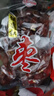 腾冠（TENGGUAN）河南特产 腾冠枣业超大1000g健康红枣灰枣 新郑红枣煲粥大枣子 实拍图