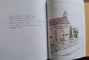 尼尔森老师不见了 入选“给孩子100本最棒的书”上学系列绘本 3-6岁（启发出品） 实拍图
