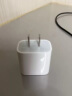 Apple/苹果 20W USB-C手机充电器插头 Type-C快速充电头 手机充电器 适配器 适用iPhone/iPad/Watch 实拍图