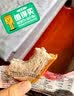 比比赞（BIBIZAN） 黑麦全麦面包整箱代餐休闲小零食饱腹早餐夜宵食品送礼物 黑麦代餐吐司400g*2 实拍图