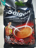 西贡(SAIGON)越南进口西贡咖啡三合一速溶咖啡粉袋装猫屎咖啡味炭烧原味咖啡 猫屎咖啡味17克x50条 实拍图