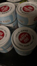 顽皮（Wanpy）三文鱼猫罐头80g*24罐（汤汁型）出口级 猫咪零食happy100果饭儿 实拍图