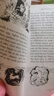 英文原版 纳尼亚传奇 The Lion,the Witch, and the Wardrobe 实拍图