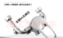 鑫燠（xinyu） 全铜电热水器混水阀明装开关冷热出水龙头淋浴花洒配件 D款全铜豪华大阀体(合金把手） 实拍图