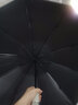孜恋 法萨奴雨伞男士女大号全自动伞折叠伞自双人雨伞晴雨两用 梧桐米【十骨自动+反向收伞】 实拍图