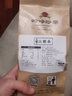 岭峥 山楂条200g手工制作片条糕零食水果干脯蜜饯 实拍图