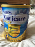 可瑞康（karicare） 新西兰可瑞康牛奶 金装A2蛋白婴幼儿配方奶粉900克 JD保税仓配送 1段 （新版包装）* 3罐 实拍图