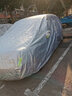 晋御滋日产骐达车衣全车罩加厚牛津布隔热防晒防雨水防冰雹防雪霜汽车套 05-24款日产骐达防晒防尘车衣 四季通用 防晒防雨防雪防冰雹 不伤车漆 实拍图