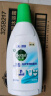 滴露（Dettol）衣物除菌液内衣裤除菌 纯白椰香750ml 除真菌祛异味 99.9%杀菌 实拍图