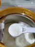 佳贝艾特（Kabrita）悦白婴幼儿配方羊奶粉 3段(1-3岁婴幼儿适用)800克*4荷兰原装进口 实拍图