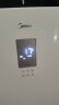 美的（Midea）立体式空调 样品机 3匹/5匹新能效冷暖柜机 强劲除湿智能 客厅空调商用二手柜机 5匹定频冷暖 实拍图