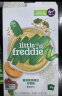 小皮（Little Freddie）有机番茄菠菜南瓜多谷物粉益生菌高铁米粉宝宝婴儿米糊160g*1盒 实拍图