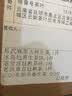 铸普号云南七子饼茶普洱茶生茶2014年易武麻黑古树早春茶生普茶叶357克 实拍图