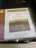 Naxos 塔玛拉·塔卡克斯演唱，简诺·杨多演奏：舒伯特艺术歌曲选（CD）（京东专卖） 晒单实拍图