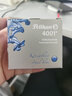 百利金 【京发】Pelikan德国进口4001非碳素钢笔墨水62.5ml节日礼物送礼 蓝色 实拍图