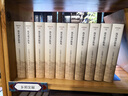 王安忆中篇小说系列：岗上的世纪 晒单实拍图