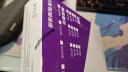 西部数据 监控级硬盘 WD Purple 西数紫盘 6TB CMR垂直 256MB SATA (WD64PURZ) 实拍图