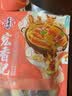 宏香记牛肉豆脯 爆汁夹心豆脯素肉排豆干独立包装休闲办公室零食小吃 混合口味 1120g*1袋 实拍图