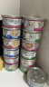 珍致进口猫零食猫湿粮猫罐头80g*24罐 成猫幼猫原装白金定情礼盒 实拍图