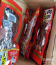 乡里娃湖南特产黑山羊味肉串牙签肉绝辣味麻辣小吃羊肉串味宿舍休闲零食 绝辣味约400g40包 实拍图