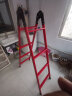 康鹏加厚人字梯两用梯子折叠家用关节梯工程梯伸缩爬梯楼梯康鹏梯子 红色-1.5米人字梯/可做直梯3米 实拍图