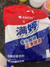 满婷除螨洗衣粉袋抑螨天然皂粉不伤手无磷洗衣粉去渍去污杀菌护色机洗 除螨除菌皂粉 1.1kg 2袋 实拍图