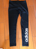 阿迪达斯（adidas） 女裤运动裤 25夏新款跑步训练薄款梭织裤子冰丝快干透气休闲长裤 单层束脚/反光细节/主推款 L 【170建议体重120-130斤】 实拍图