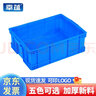 幸蕴塑料周转箱550*410*190mm 零件物料盒 收纳整理配件箱 胶筐长方形盒子 不带盖 蓝色 实拍图