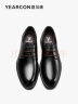 意尔康男鞋圆头商务正装鞋时尚单鞋系带皮鞋 97420W 黑色 42 晒单实拍图