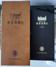 张裕（CHANGYU）爱斐堡（A9）赤霞珠干红葡萄酒 750ml*4支木盒装红酒 实拍图