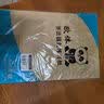 荣宝斋【上海市用户专供款】毛笔书法纸考试专用书画纸 半生熟宣作品练习字考级学生字帖楷书画/100张 实拍图