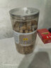 藏曦堂 白豆蔻 又名白蔻 圆豆蔻 紫蔻 白叩白扣 中药材 白豆蔻100克*1罐 实拍图