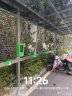 莱充10路智能电瓶车充电站电动自行车电动车充电桩小区工厂免费充电 主机款-免费充电 晒单实拍图