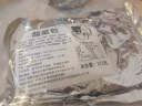 调味大师 蜀邦 美蛙鱼头火锅调料麻辣冷锅鱼底料商用试味 美蛙鱼火锅辅料包210克 实拍图