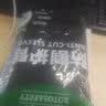 荣之拓 防割护臂护腕 防砍护臂玻璃割伤5级防切割袖套针织防刺防刮伤防割手套战术护具 40cm黑色包钢丝防割护臂 实拍图