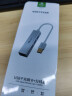 毕亚兹 USB分线器USB3.0 千兆有线网卡 USB转RJ45网线接口转换器 苹果Mac集线器HUB接硬盘延长线  实拍图