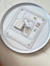 雷士（NVC）LED吸顶灯 现代简约卧室书房餐厅灯具 金色镂空内框调光圆形灯饰 晒单实拍图