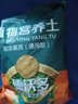 德沃多肥料多肉土颗粒植物土壤种植基质铺面石盆栽养花绿萝兰花通用型营养土 营养土3L 实拍图