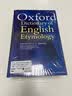 现货 牛津英语词源词典 The Oxford Dictionary of English Etymology 实拍图