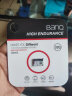 banq 32GB TF（MicroSD）存储卡 A1 U1 V10 C10 行车记录仪&安防监控专用内存卡 高度耐用 实拍图