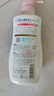 BOUNCIA日本牛乳石碱COW沐浴露480ml美肤牛奶泡沫丰富保湿滋润持久留香 持久留香沐浴露/玫瑰花香480ml 实拍图