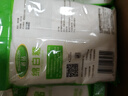 百钻白糖白砂糖400g家用细砂糖幼砂糖冲饮调味做蛋糕面包烘焙原料 绵白糖400g*6袋 实拍图