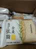 味出道专用低脂荞麦面包无糖精食品糖尿病人适量零食代餐粗粮全麦吐司 无蔗糖低脂面包800g 实拍图