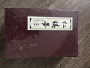 红楼梦函装红皮书（绘画本）（套装共19册） 小人书 实拍图