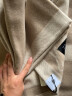 SHERWOOD喜屋 羊毛羊绒毛毯 澳洲进口羊毛 办公室沙发旅行盖毯 四季空调毯 灰褐色 150*200cm（约2.4斤） 晒单实拍图