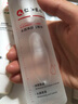 美白祛斑精华液化妆品护肤品补水保湿提亮肤色 1盒14瓶 实拍图