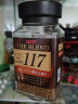 悠诗诗（UCC）117黑咖啡粉【2瓶装】无蔗糖冻干速溶咖啡自制生椰拿铁咖啡原料 实拍图